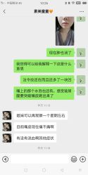 -素美医疗美容·西南眼鼻整形·修复基地
