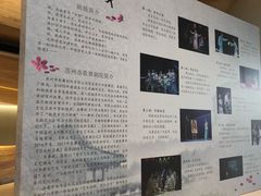 -哈尔滨大剧院