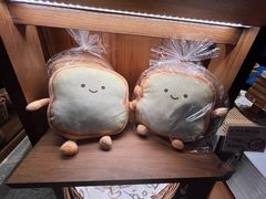 -Briant石窑面包(丰盛里店)