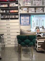 -美佳慧时尚美妆店