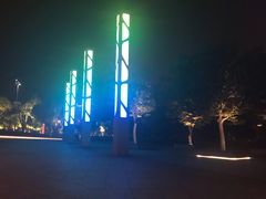 -映月湖中央公园