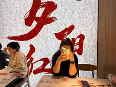 -夕阳红小吃(中街大悦城店)