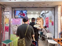 -腾元生煎(西华路店)