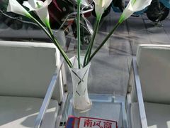 -福奈特洗衣洗鞋(温榆广场店)