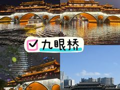 -大龙燚火锅(太古里店)