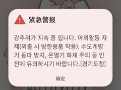 -10 corso como (江南店)