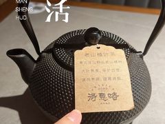 -得意啫·广东啫啫煲(前海HOP店)