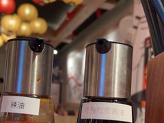 -寸屋拉面(凯德晶萃店)