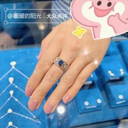 点击看大图 -Cindy Jewelry·钻戒·彩色宝石