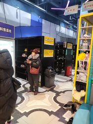 -反弹蹦床公园·亲子乐园·团建·派对(尚品奥莱店)