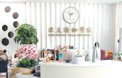 -亚太瑜伽普拉提学院