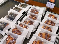 -OUR Bakery(三里屯太古里店)