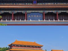 -故宫博物院(故宫)