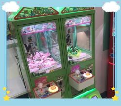 -利奥梦幻主题乐园(爱琴海购物公园店)