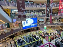 -宝龙城(杭州滨江店)