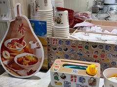 -鲜芋仙(中华广场店)