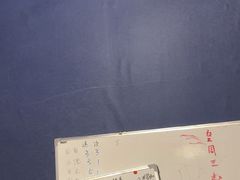 -剧狐剧本杀(徐汇1号店)