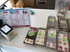 -南大门韩糕(后埭溪路店)