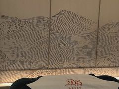 -懂生足疗SPA·康怡(天河北店)