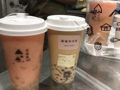 -莓超疯
