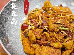 -亮欢寨酸汤鱼(沙冲路店)