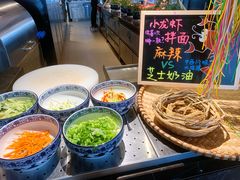 -云端西餐厅(南宁龙光那莲豪华精选酒店)