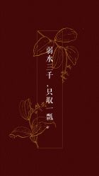 点击看大图 -美薇亭婚礼顾问