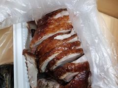 烤鸭-章云板鸭(评事街店)