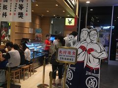 -狮头牌卤味研究所·卤味饭(花城汇南区店)