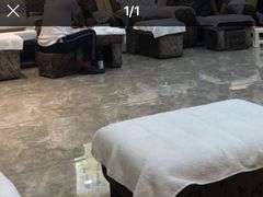 -郑远元专业修脚房(电子六路金泰小学店)