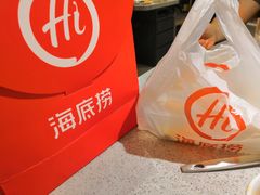 -海底捞火锅(番禺广场店)