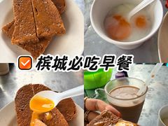 -多春茶室