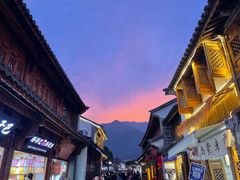 -大理古城