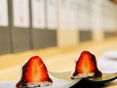 -紫· 割烹  Kappo Murasaki