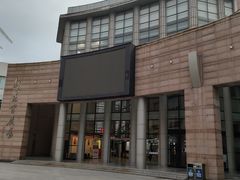 -沪东工人文化宫