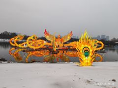 -武汉园博园(武汉自然博物馆)