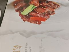 -芙蓉凰花园酒楼
