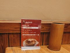 -老高烧烤(龙华星河iCO店)