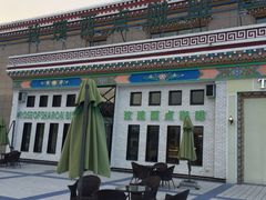 -玫瑰西餐厅.意面披萨.牛排咖啡