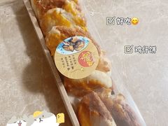 -Ole精品超市(南宁万象城店)