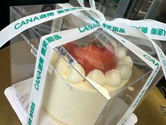 -迦南(杭州东站万象汇店)