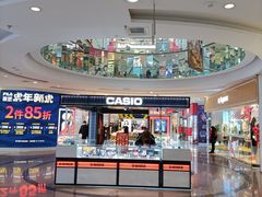 -万达广场(沈阳铁西店)