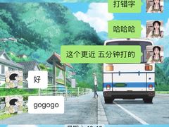 -费大厨辣椒炒肉(高铁吾悦广场店)