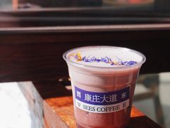 -喜柿咖啡SeeS coffee