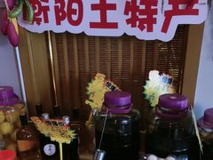 -九道菜(珠晖万达店)