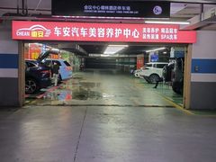-三亚湾红树林度假酒店美食街