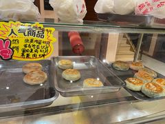 -玉华台饭庄·淮扬菜·烤鸭(望京店)