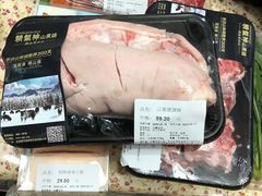 -Olé精品超市(苏州中心店)