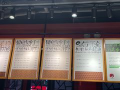 -茶颜悦色(坡子街幽兰阁店)