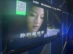 -冰城小镇音乐串吧·聚会餐厅(百子湾店)